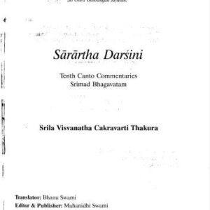 خرید و دانلود نسخه کامل کتاب Sarartha Darsini: Commentary on the Tenth Canto of Srimad Bhagavatam