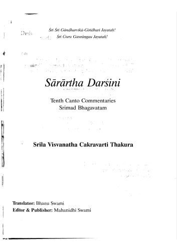 خرید و دانلود نسخه کامل کتاب Sarartha Darsini: Commentary on the Tenth Canto of Srimad Bhagavatam_68e012a00a9ab.jpeg خرید و دانلود نسخه کامل کتاب Sarartha Darsini: Commentary on the Tenth Canto of Srimad Bhagavatam