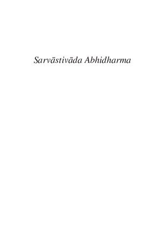 خرید و دانلود نسخه کامل کتاب Sarvāstivāda Abhidharma_68e1981d21950.jpeg خرید و دانلود نسخه کامل کتاب Sarvāstivāda Abhidharma