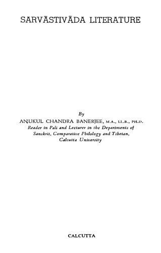 خرید و دانلود نسخه کامل کتاب Sarvāstivāsa literature._68e189ede71c9.jpeg خرید و دانلود نسخه کامل کتاب Sarvāstivāsa literature.