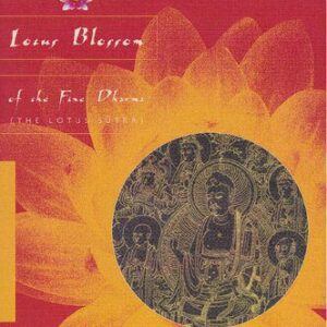 خرید و دانلود نسخه کامل کتاب Scripture of the Lotus Blossom of the Fine Dharma