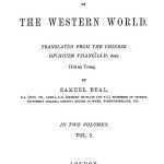 خرید و دانلود نسخه کامل کتاب Si-Yu-Ki Buddhist Records of the Western World : Translated from the Chinese of Hiuen Tsiang (A.D. 629) Vol I.