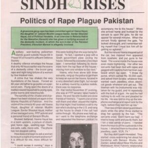 خرید و دانلود نسخه کامل کتاب Sindh Rises (May) 1992