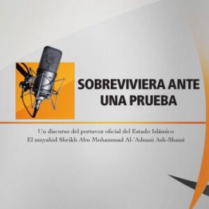 خرید و دانلود نسخه کامل کتاب Sobreviviera ante una prueba