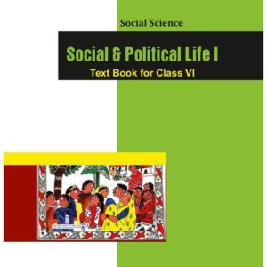 خرید و دانلود نسخه کامل کتاب Social and Political Life 1