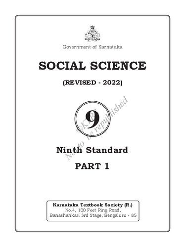 خرید و دانلود نسخه کامل کتاب Social Science Part 1_68e320a82915a.jpeg خرید و دانلود نسخه کامل کتاب Social Science Part 1