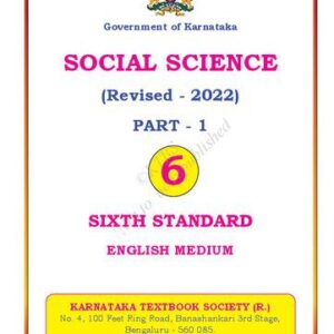خرید و دانلود نسخه کامل کتاب Social Science Part 1
