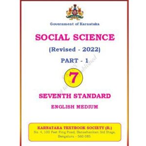 خرید و دانلود نسخه کامل کتاب Social Science Part 1