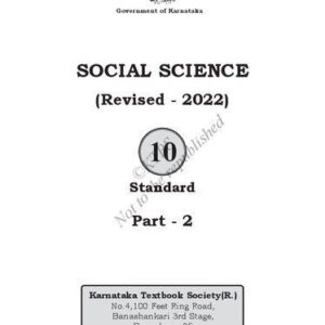 خرید و دانلود نسخه کامل کتاب Social Science Part 2