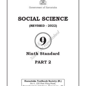 خرید و دانلود نسخه کامل کتاب Social Science Part 2
