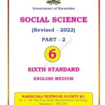 خرید و دانلود نسخه کامل کتاب Social Science Part 2