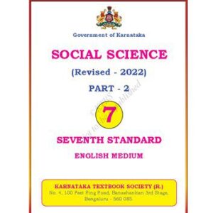 خرید و دانلود نسخه کامل کتاب Social Science Part 2