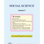 خرید و دانلود نسخه کامل کتاب Social Science – Standard 7