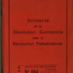 خرید و دانلود نسخه کامل کتاب Solidarité de la Révolution guinéenne avec la Révolution palestinienne