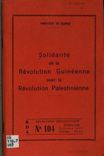 خرید و دانلود نسخه کامل کتاب Solidarité de la Révolution guinéenne avec la Révolution palestinienne_68e7852c16861.jpeg خرید و دانلود نسخه کامل کتاب Solidarité de la Révolution guinéenne avec la Révolution palestinienne