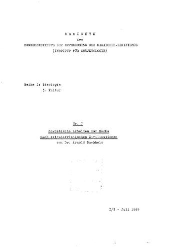 خرید و دانلود نسخه کامل کتاب Sowjetische Arbeiten zur Suche nach extraterristischen Zivilisationen_68e5a27f981dd.jpeg خرید و دانلود نسخه کامل کتاب Sowjetische Arbeiten zur Suche nach extraterristischen Zivilisationen