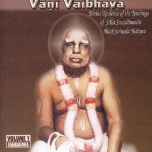 خرید و دانلود نسخه کامل کتاب Sri Bhaktivinoda Vani Vaibhava – Sambandha