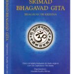 خرید و دانلود نسخه کامل کتاب Śrimad Bhagavad Gita