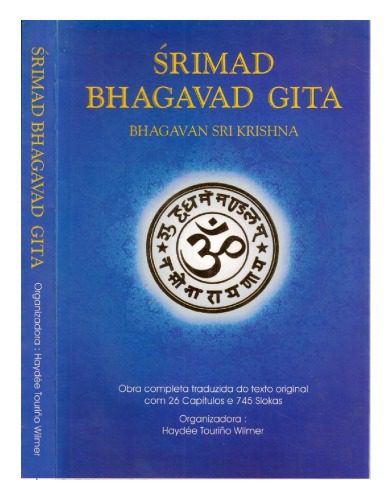 خرید و دانلود نسخه کامل کتاب Śrimad Bhagavad Gita_68e2ee59a9c45.jpeg خرید و دانلود نسخه کامل کتاب Śrimad Bhagavad Gita