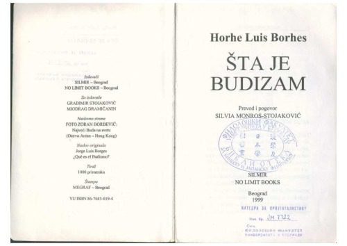 خرید و دانلود نسخه کامل کتاب Šta je budizam_68e17fd73672d.jpeg خرید و دانلود نسخه کامل کتاب Šta je budizam