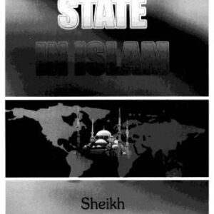 خرید و دانلود نسخه کامل کتاب State in Islam
