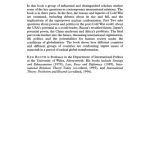 خرید و دانلود نسخه کامل کتاب Statecraft and Security: The Cold War and Beyond