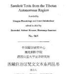خرید و دانلود نسخه کامل کتاب Sthiramati’s Pañcaskandhakavibhāṣā, Part 1: Critical Edition