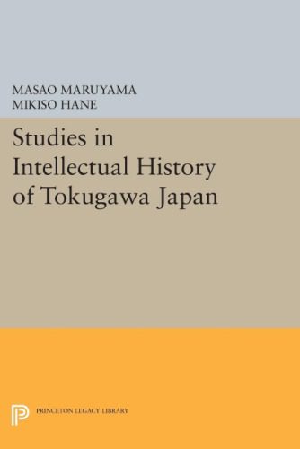 خرید و دانلود نسخه کامل کتاب Studies in Intellectual History of Tokugawa Japan_68fe2bddd285a.jpeg خرید و دانلود نسخه کامل کتاب Studies in Intellectual History of Tokugawa Japan