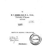 خرید و دانلود نسخه کامل کتاب Studies In Kautilya