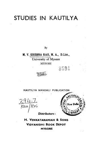 خرید و دانلود نسخه کامل کتاب Studies In Kautilya_68e66be3ba131.jpeg خرید و دانلود نسخه کامل کتاب Studies In Kautilya