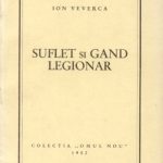 خرید و دانلود نسخه کامل کتاب Suflet și gand legionar