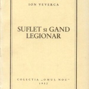 خرید و دانلود نسخه کامل کتاب Suflet și gand legionar
