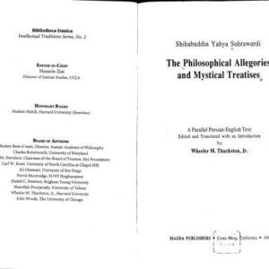 خرید و دانلود نسخه کامل کتاب Suhrawardi – The Philosophical Allegories and Mystical Treatises: A Parallel Persian-English Text