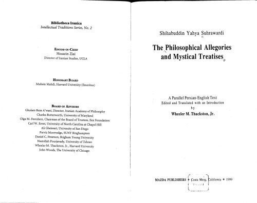 خرید و دانلود نسخه کامل کتاب Suhrawardi – The Philosophical Allegories and Mystical Treatises: A Parallel Persian-English Text_68e303000c4d4.jpeg خرید و دانلود نسخه کامل کتاب Suhrawardi – The Philosophical Allegories and Mystical Treatises: A Parallel Persian-English Text