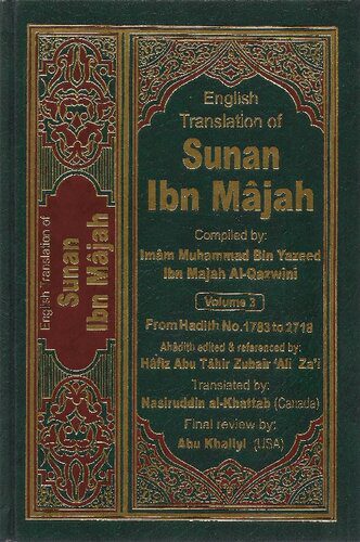 خرید و دانلود نسخه کامل کتاب Sunan Ibn Majah Volume 3_68def8131851b.jpeg خرید و دانلود نسخه کامل کتاب Sunan Ibn Majah Volume 3