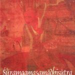 خرید و دانلود نسخه کامل کتاب Suramgamasamadhisutra, the Concentration of Heroic Progress