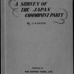 خرید و دانلود نسخه کامل کتاب Survey of  the Japanese Communist Party