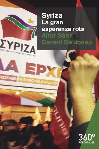 خرید و دانلود نسخه کامل کتاب Syriza : La gran esperanza rota_68e8bd9d5bbaf.jpeg خرید و دانلود نسخه کامل کتاب Syriza : La gran esperanza rota