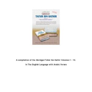 خرید و دانلود نسخه کامل کتاب TAFSIR IBN KATHIR