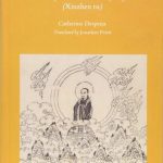 خرید و دانلود نسخه کامل کتاب Taoism and self knowledge: The chart for the cultivation of perfection (Xiuzhen tu)