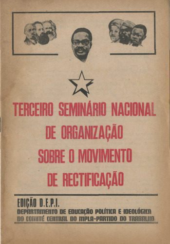 خرید و دانلود نسخه کامل کتاب Terceiro Seminário Nacional de Organização sobre o Movimento de Rectificação_68e68179a84a4.jpeg خرید و دانلود نسخه کامل کتاب Terceiro Seminário Nacional de Organização sobre o Movimento de Rectificação