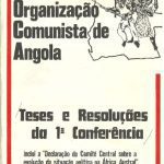 خرید و دانلود نسخه کامل کتاب Teses e Resoluções da 1a Conferência: inclui a “Declaração do Comité Central sobre a evolução da situação política na África Austral”