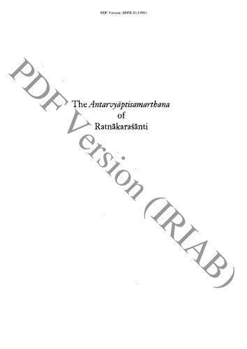 خرید و دانلود نسخه کامل کتاب The Antarvyāptisamarthana of Ratnākarasānti_68e132e73574f.jpeg خرید و دانلود نسخه کامل کتاب The Antarvyāptisamarthana of Ratnākarasānti