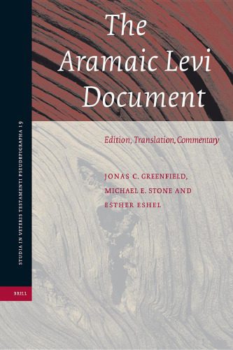 خرید و دانلود نسخه کامل کتاب The Aramaic Levi Document: Edition, Translation, Commentary_68df29343f15e.jpeg خرید و دانلود نسخه کامل کتاب The Aramaic Levi Document: Edition, Translation, Commentary