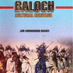 خرید و دانلود نسخه کامل کتاب The Baloch Cultural Heritage