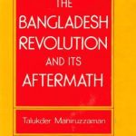 خرید و دانلود نسخه کامل کتاب The Bangladesh Revolution and Its Aftermath