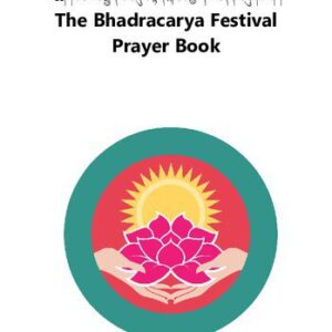 خرید و دانلود نسخه کامل کتاب The Bhadracarya Festival Prayer Book