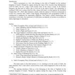 خرید و دانلود نسخه کامل کتاب The Book of Tobit: A Very Short Commentary with English Translation