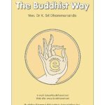 خرید و دانلود نسخه کامل کتاب The Buddhist Way