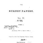 خرید و دانلود نسخه کامل کتاب The Burney Papers